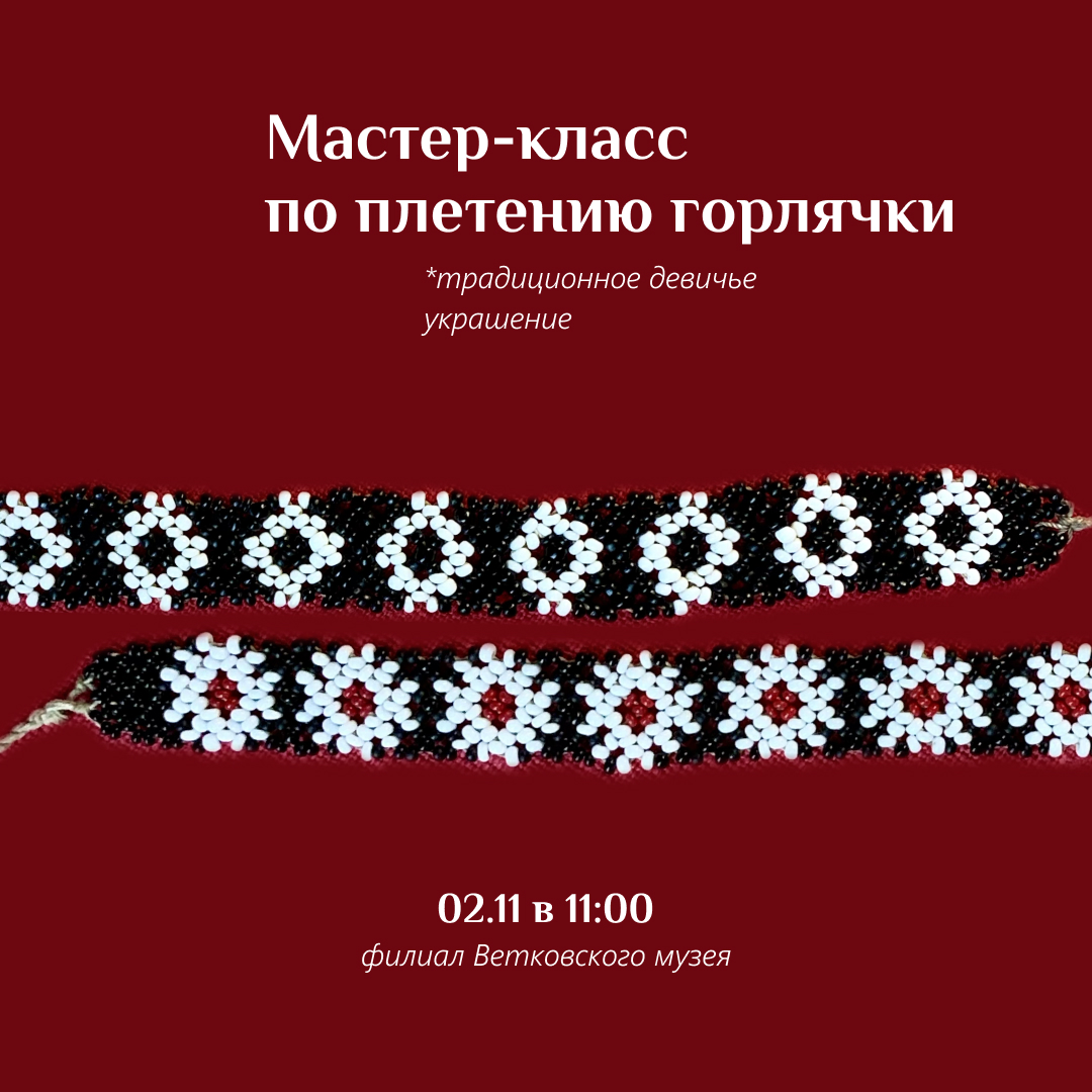 Рассказы - Грин Генри Грэм (Henry Graham Greene) | trenazer43.ru - православный портал