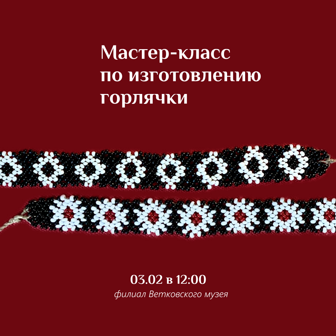 Frame_46м36.jpg
