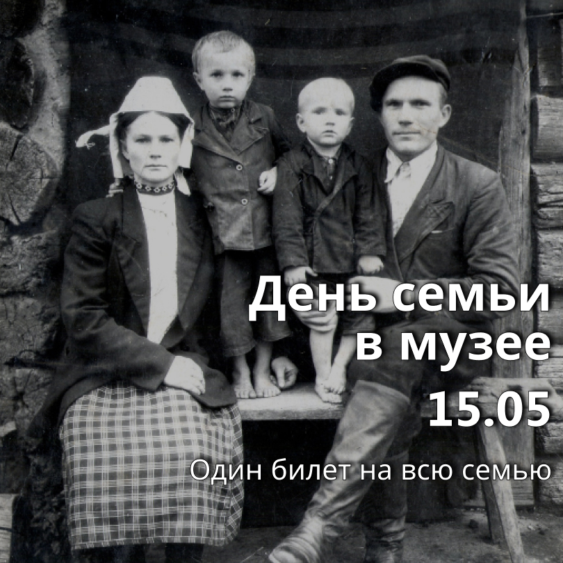 Instagram_pсost_-_170.jpg