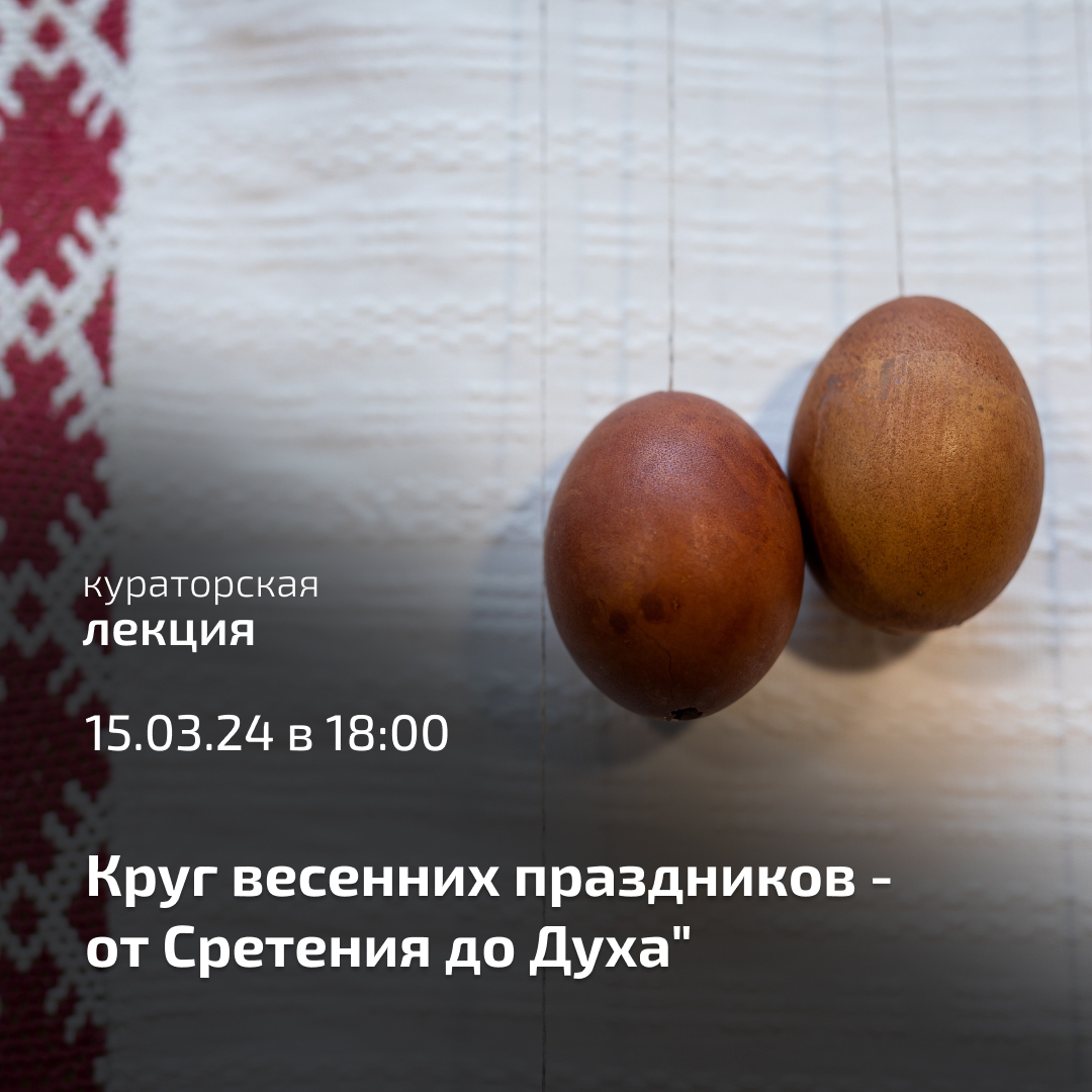 Instagramии_post_-_145.jpg